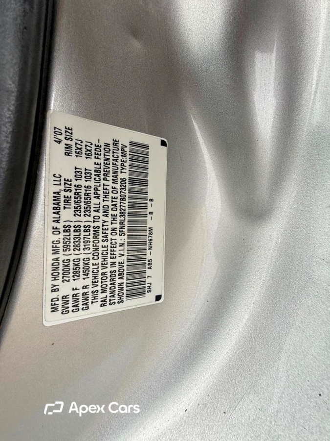 Honda Odyssey 2007