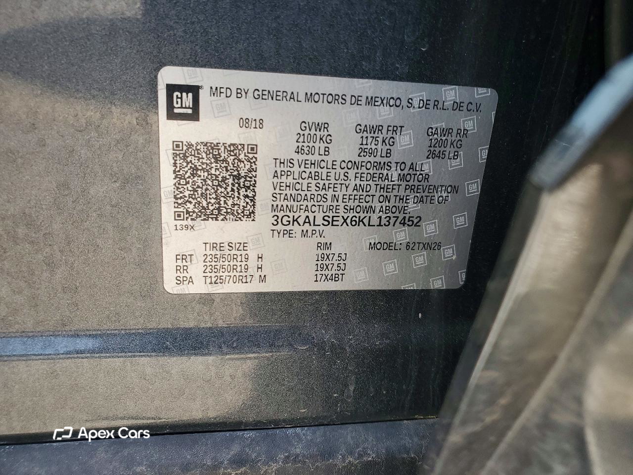 GMC Terrain 2019