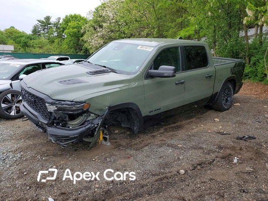 RAM 1500 2026 - Zdjęcie 1 z 5