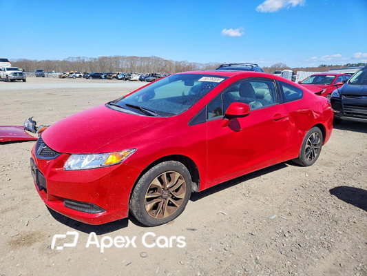 Honda Civic 2013 - Image 1 of 13
