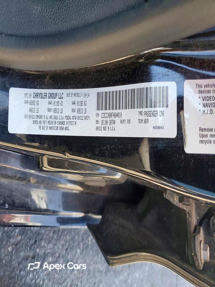 Chrysler 200 2015