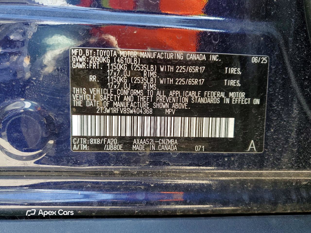 Toyota RAV 4 2025