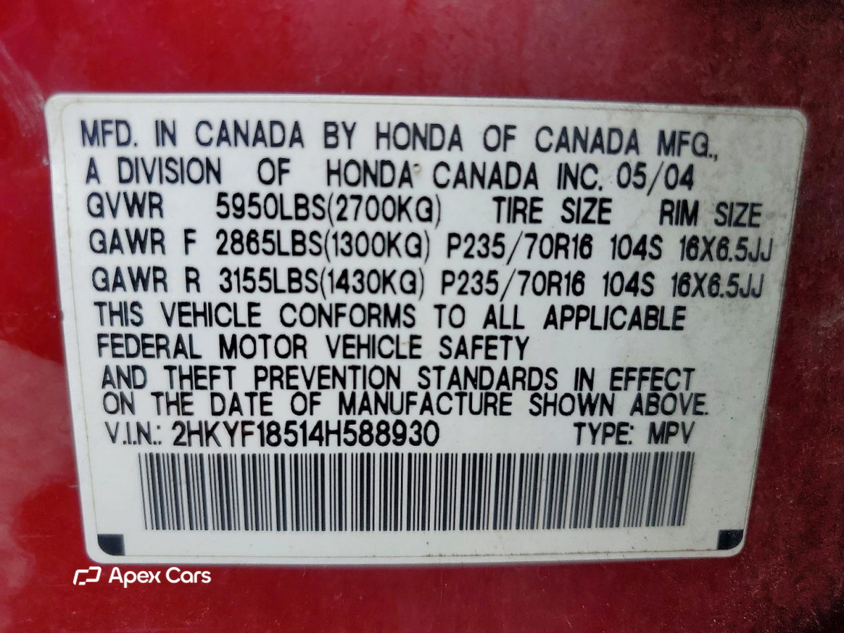 Honda Pilot 2004