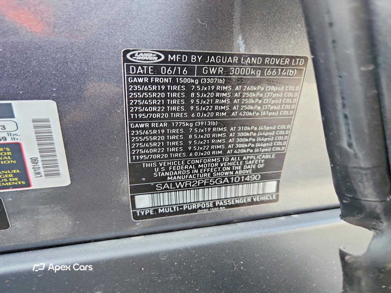 Land Rover Range Rover 2016