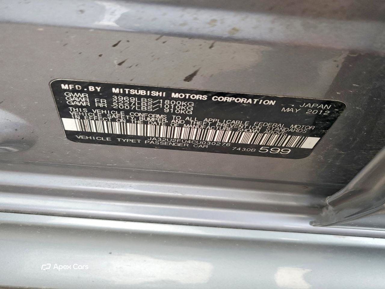 Mitsubishi Lancer 2012