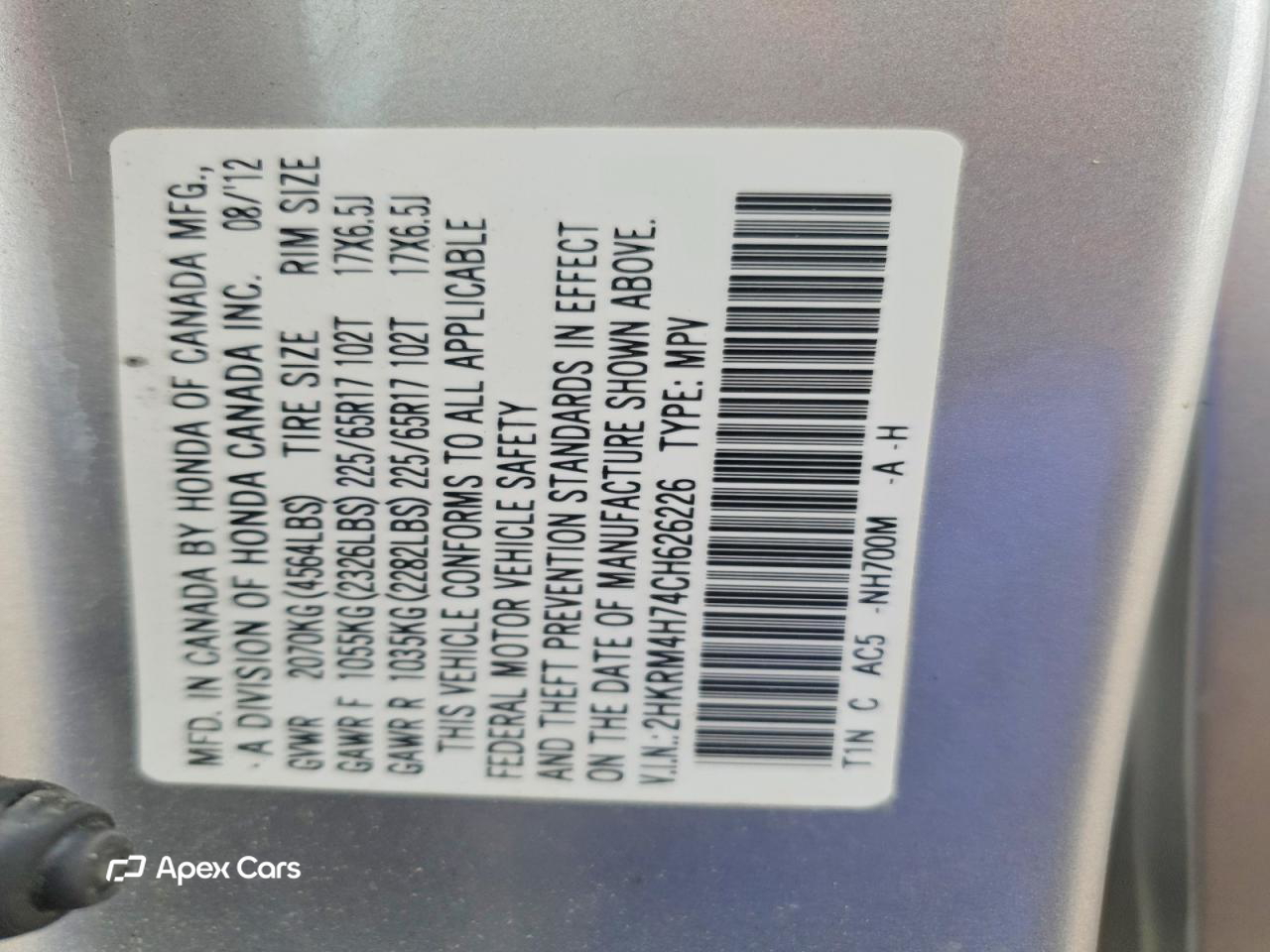 Honda CR-V 2012