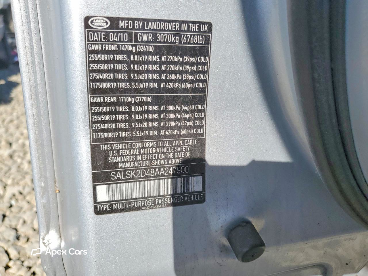 Land Rover Range Rover 2010