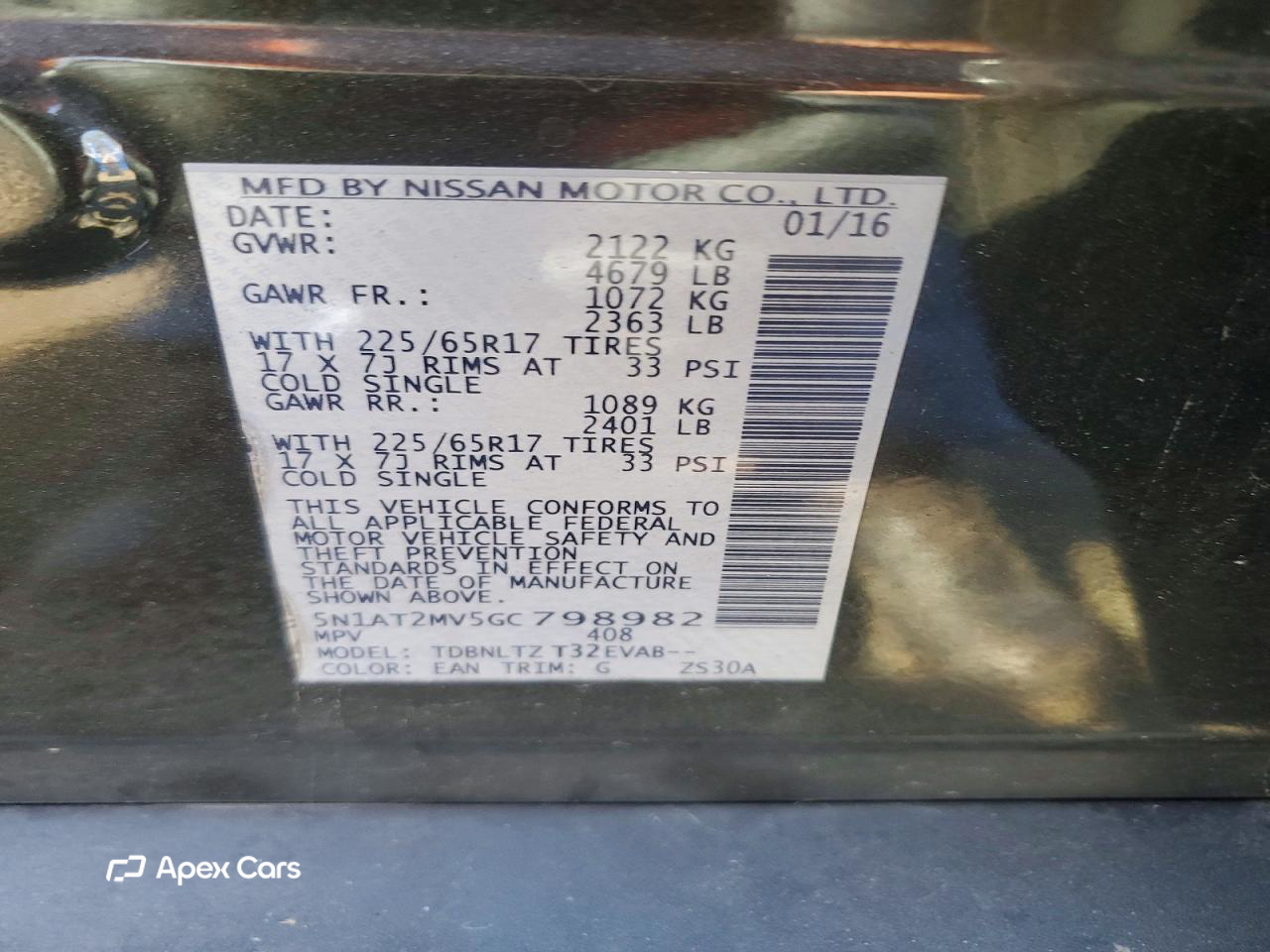 Nissan Rogue 2016