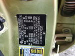 Kia Soul 2012