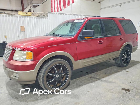 Ford Expedition 2004 - Image 1 of 13