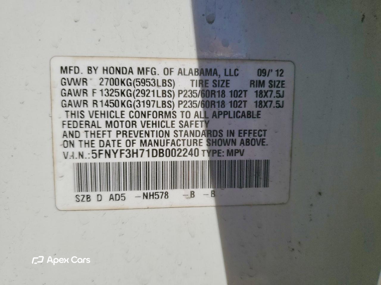 Honda Pilot 2013
