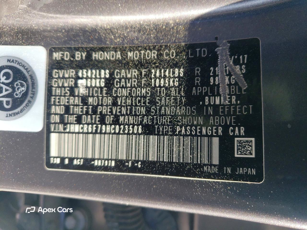 Honda Accord 2017