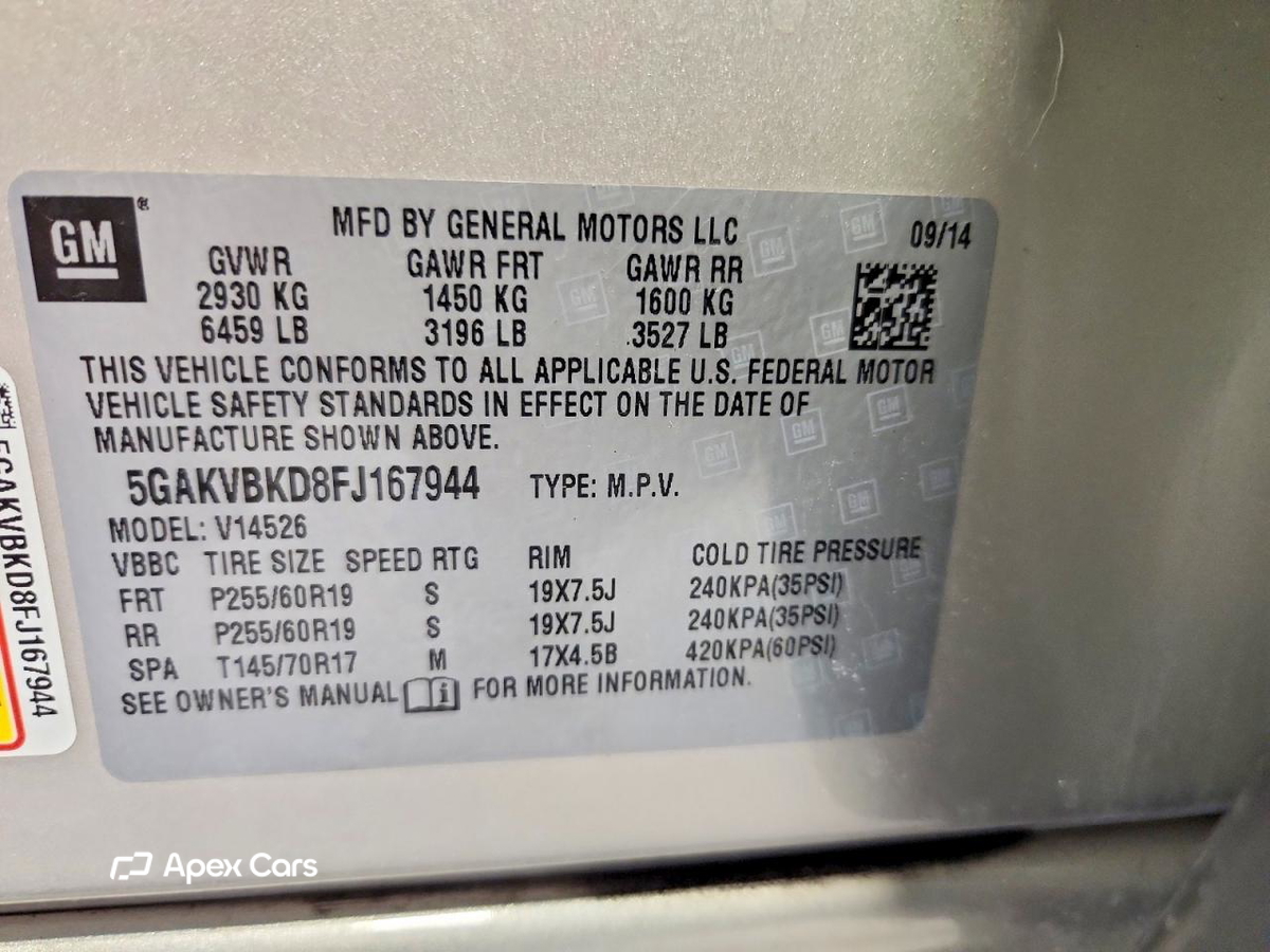 Buick Enclave 2015