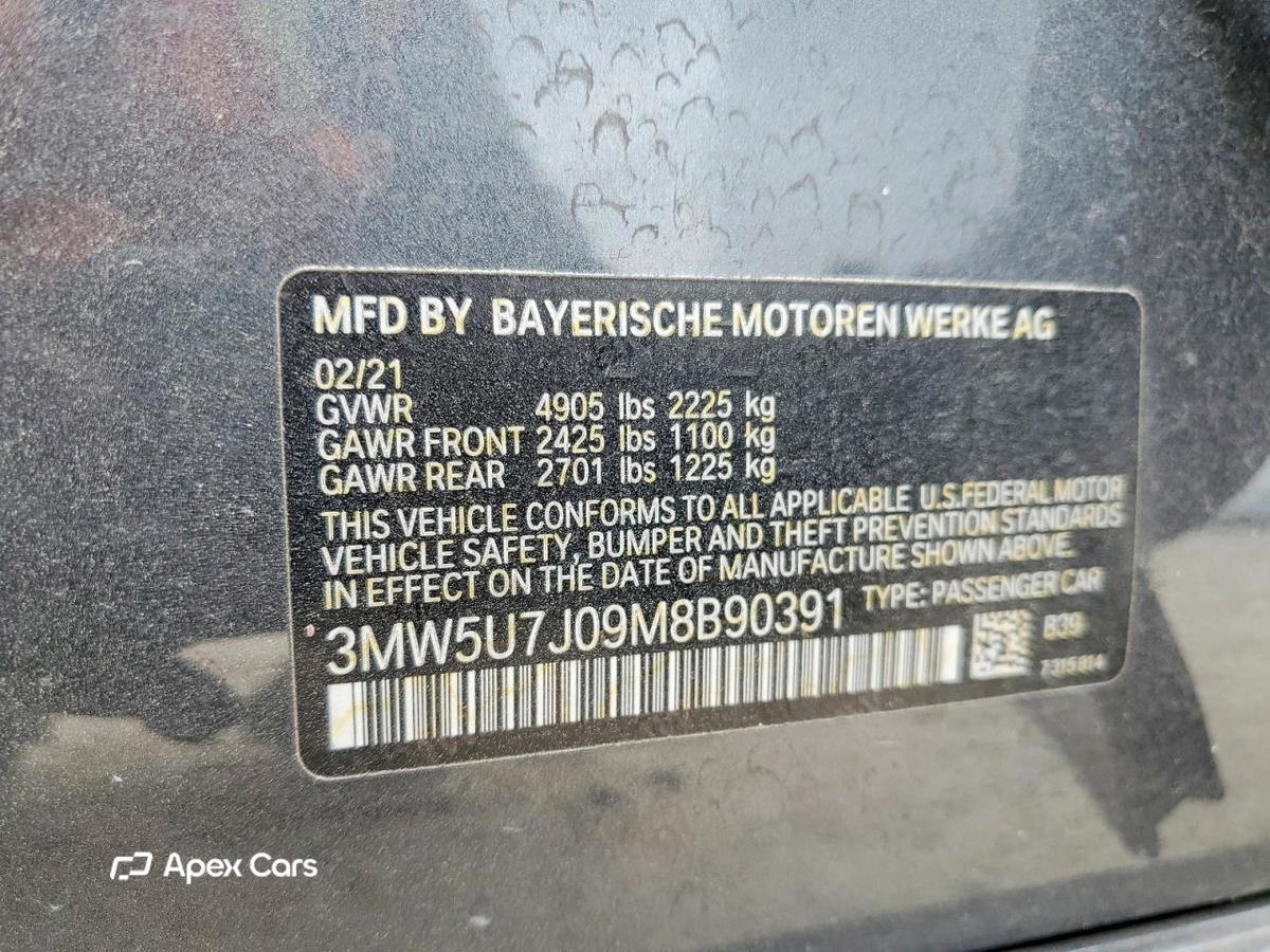 BMW M3 2021