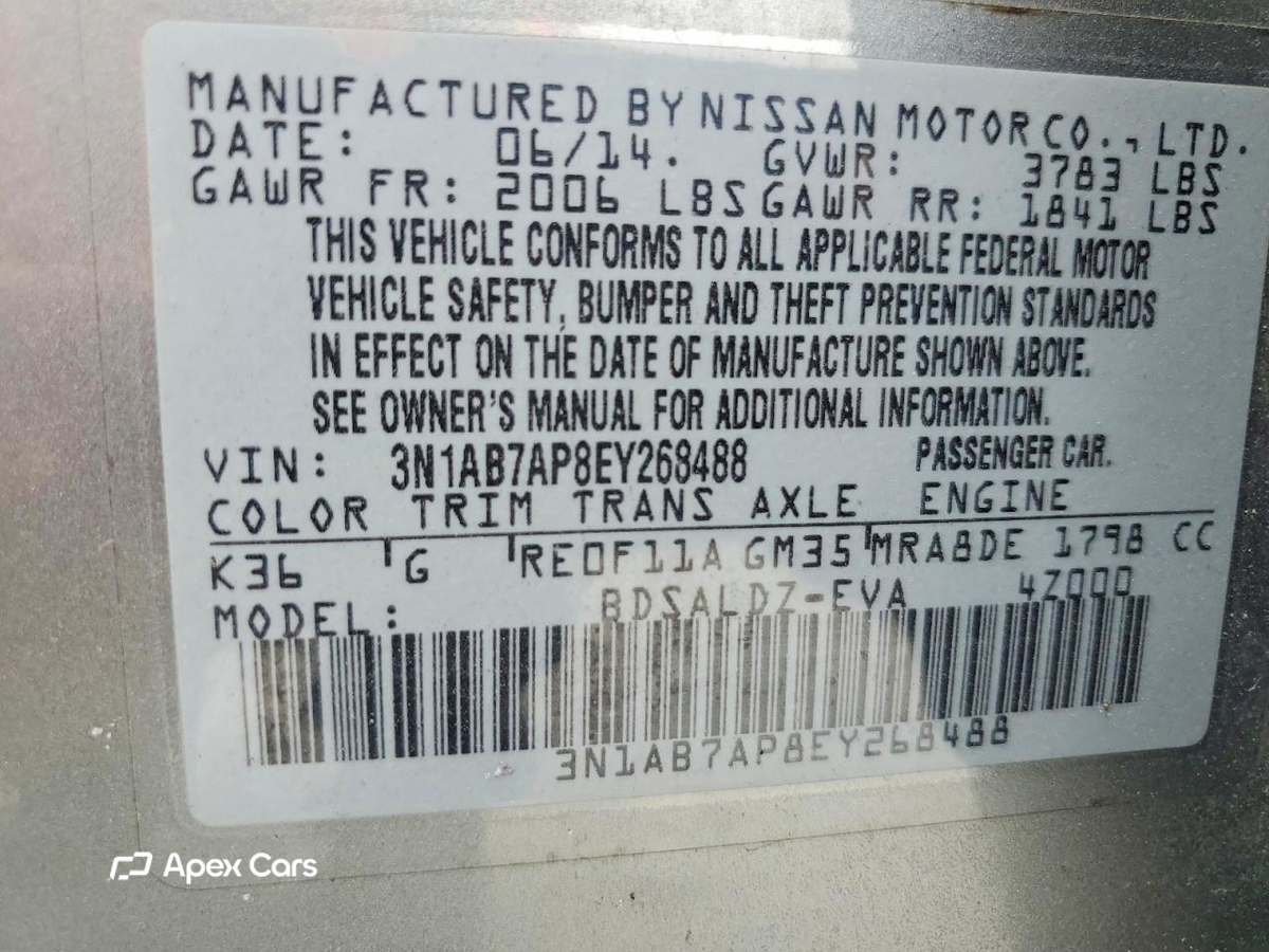 Nissan Sentra 2014
