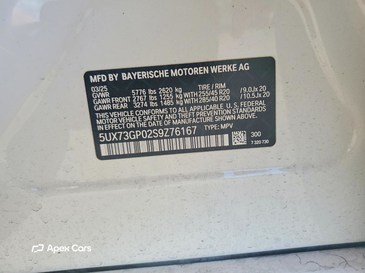BMW X3 2025