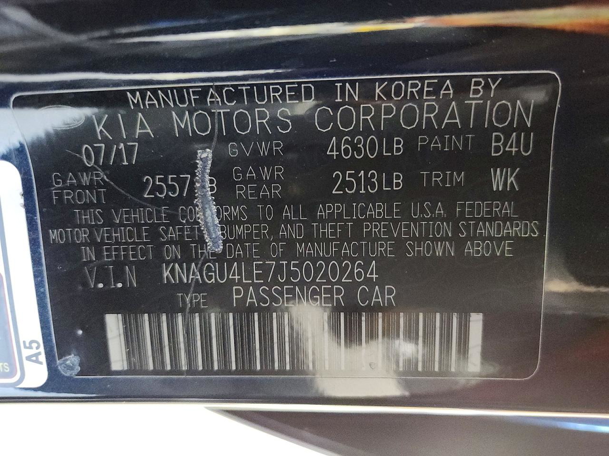 Kia Optima 2018