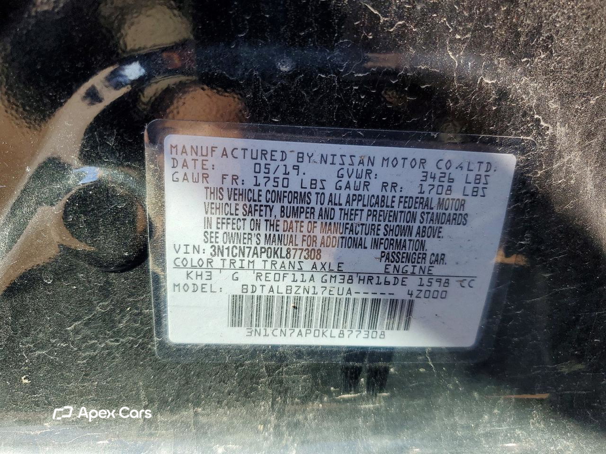 Nissan Versa 2019