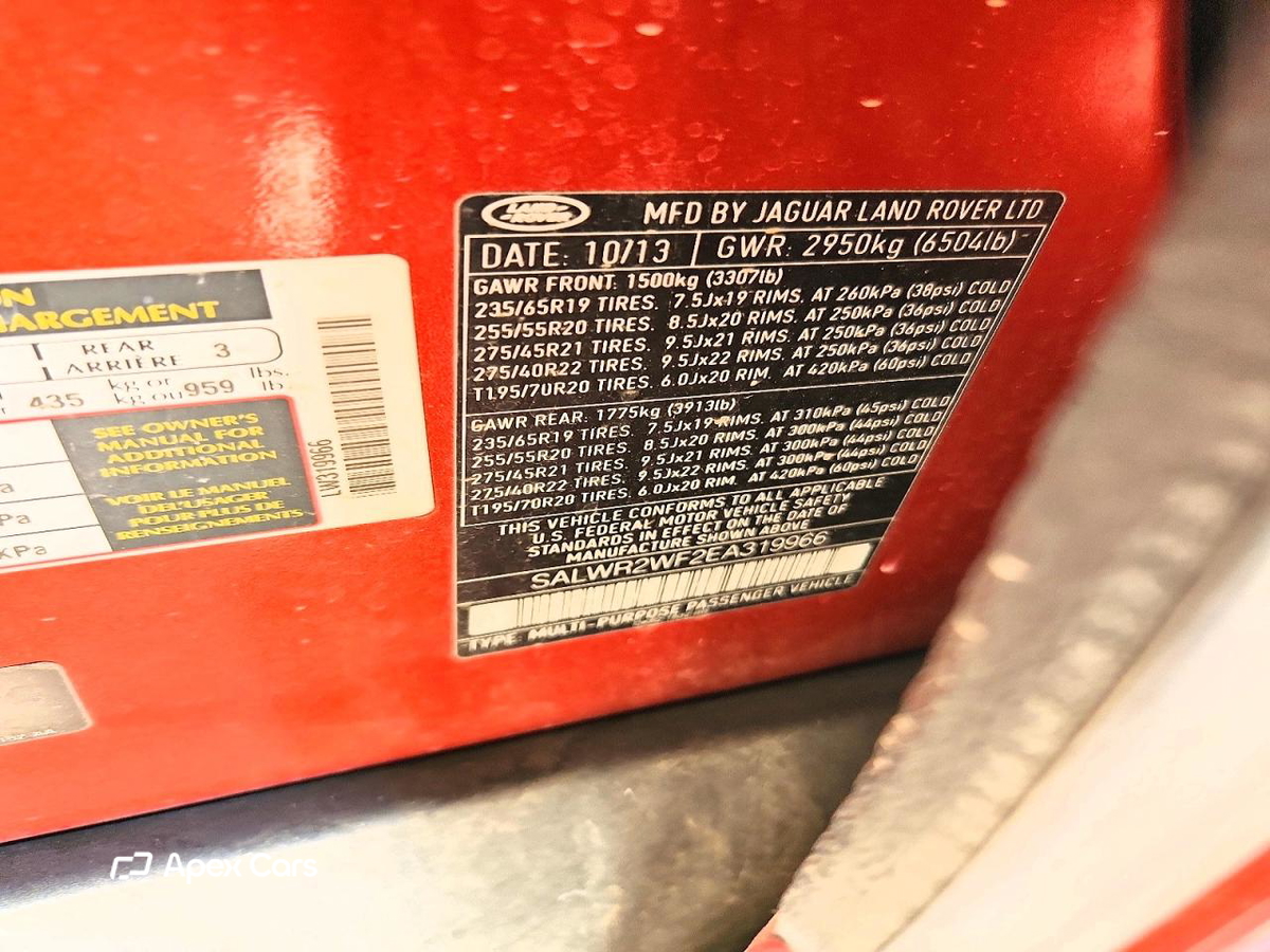 Land Rover Range Rover 2014