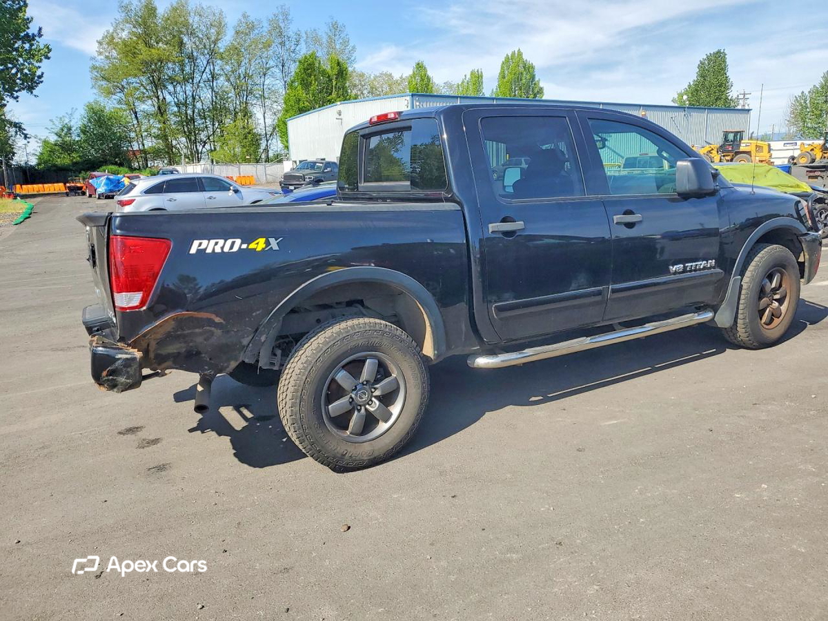 Nissan Titan 2015