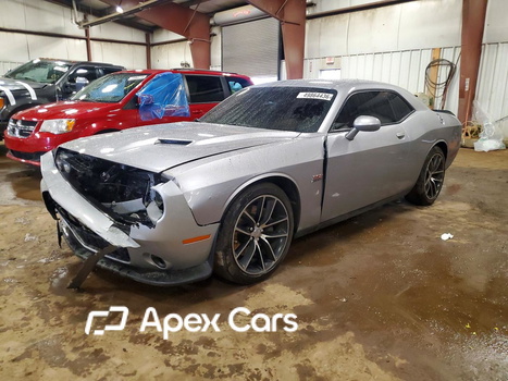 Dodge Challenger 2016 - Zdjęcie 1 z 14