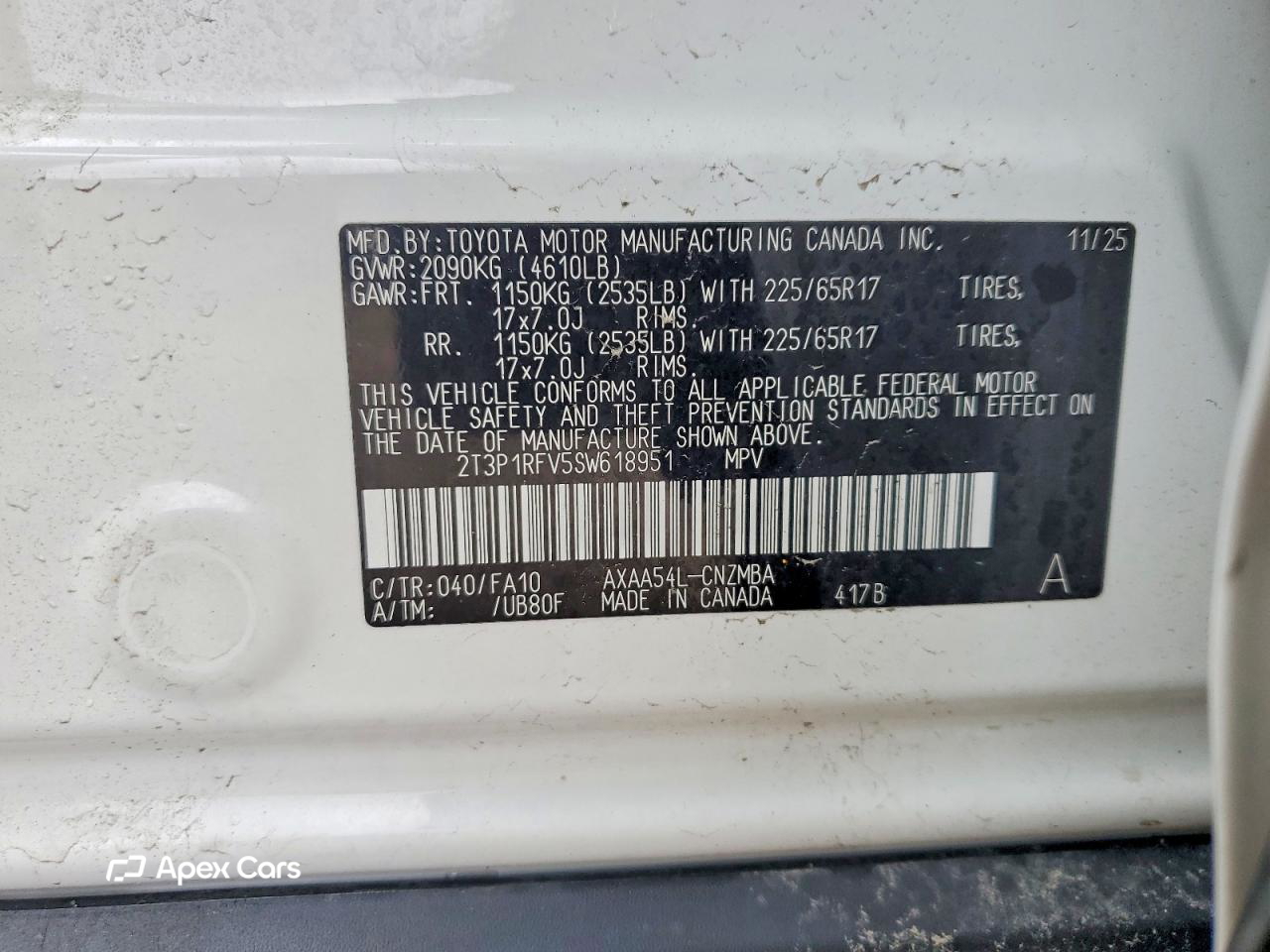 Toyota RAV 4 2025