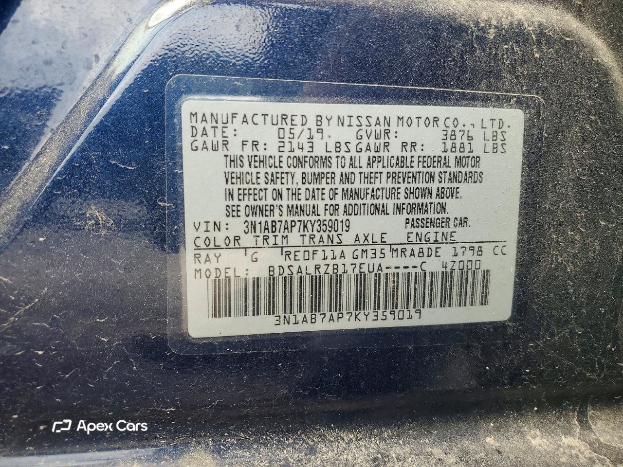 Nissan Sentra 2019