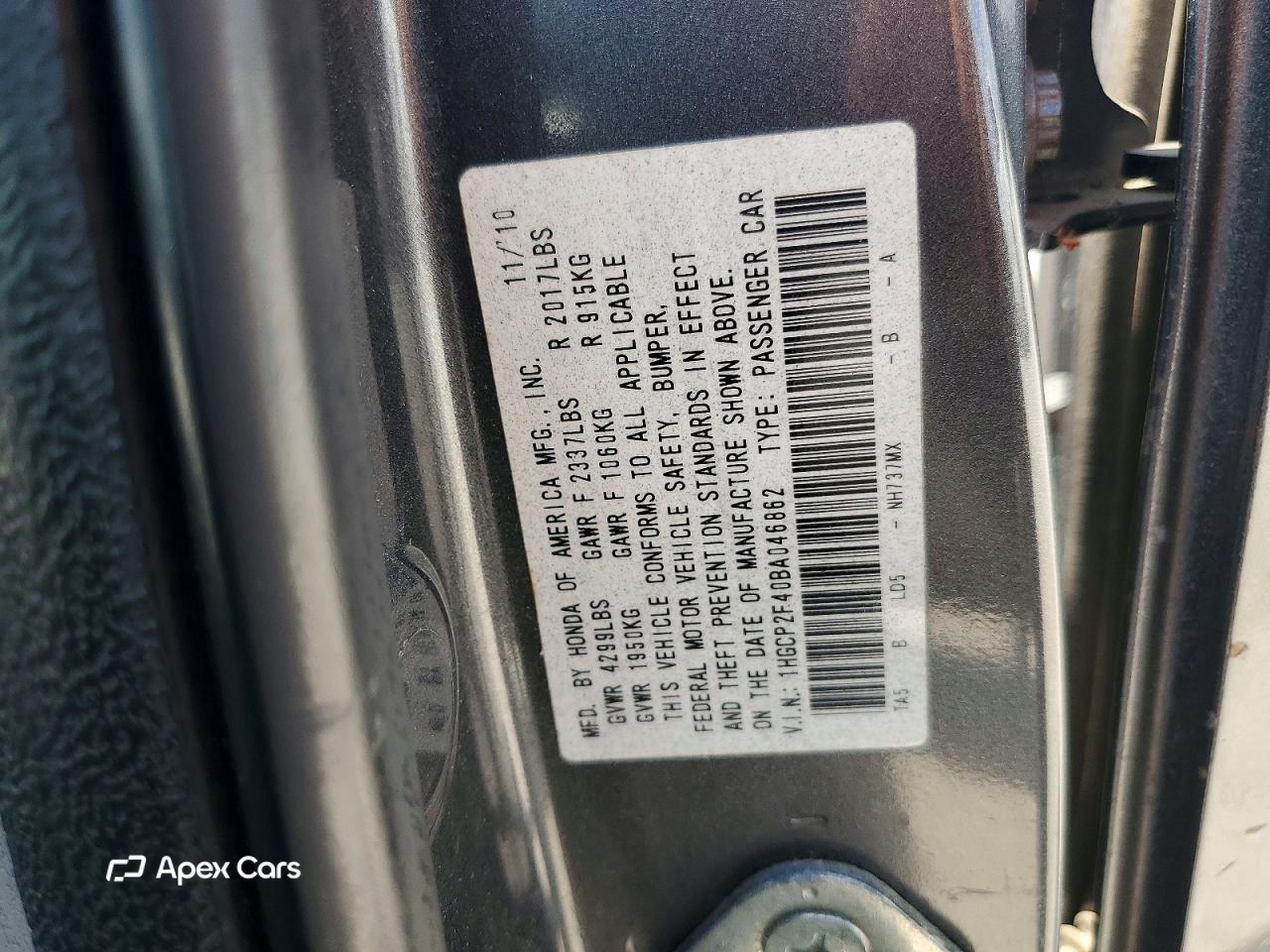 Honda Accord 2011