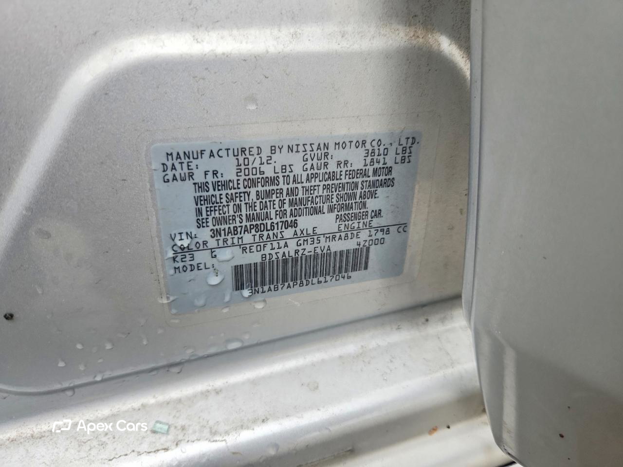 Nissan Sentra 2013