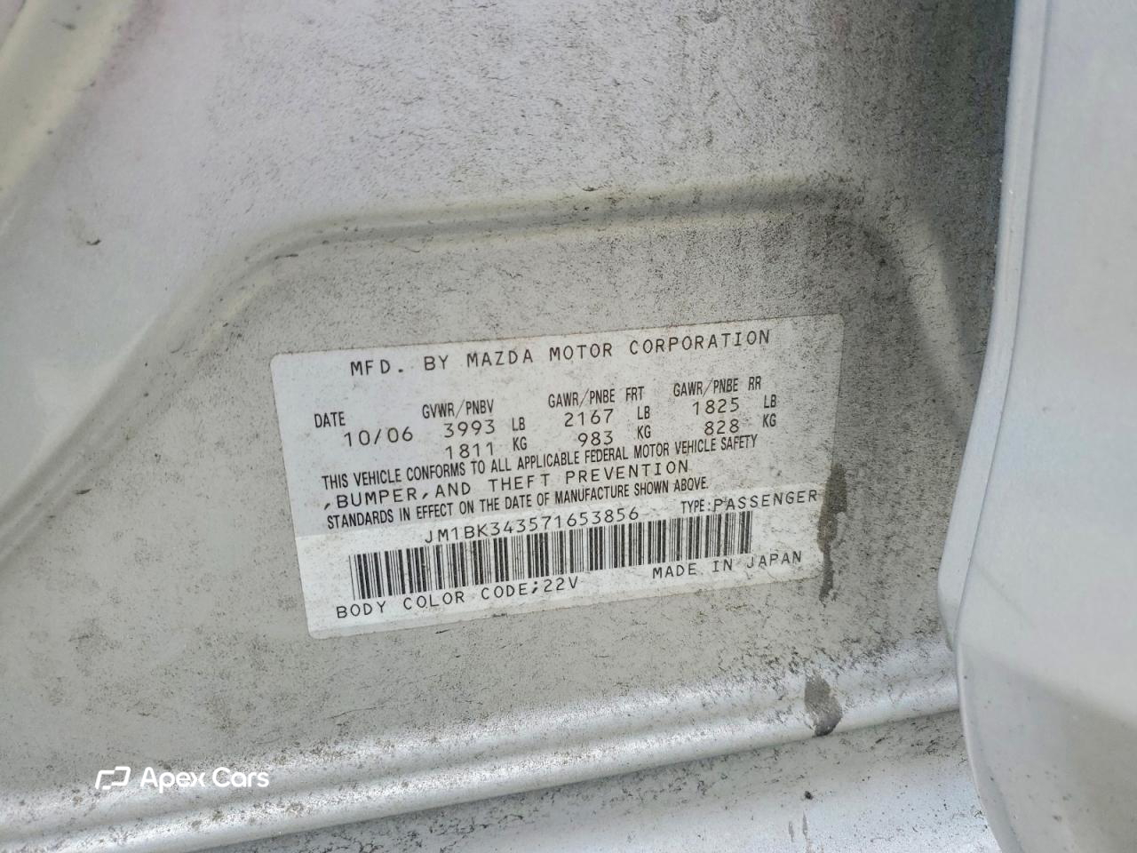 Mazda 3 2007
