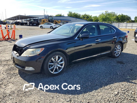 Lexus LS 2008 - Image 1 of 12