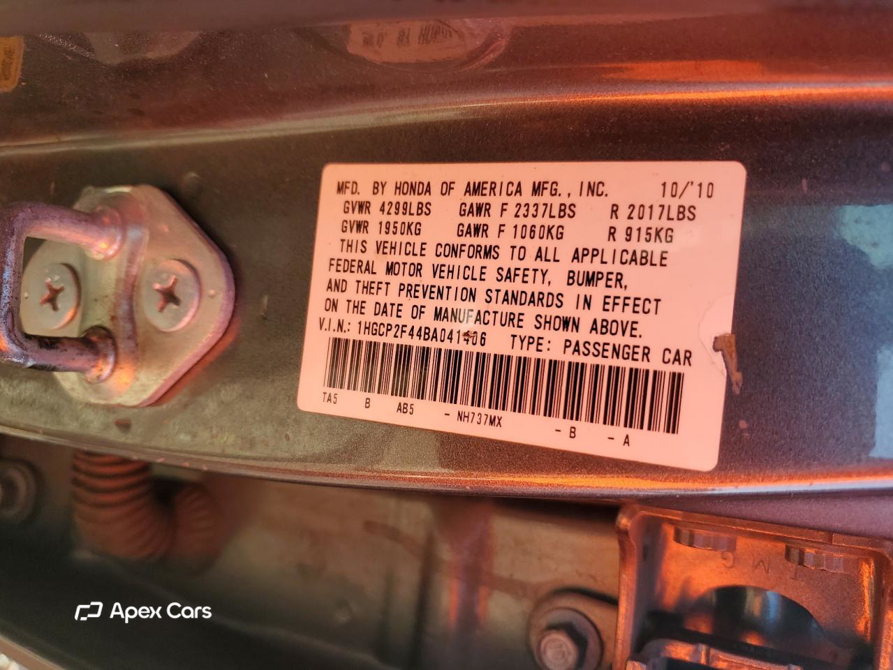 Honda Accord 2011