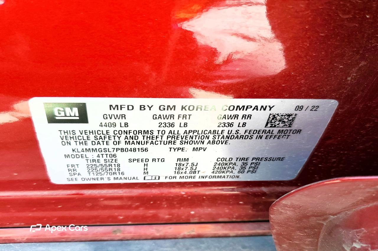 Buick Encore 2023