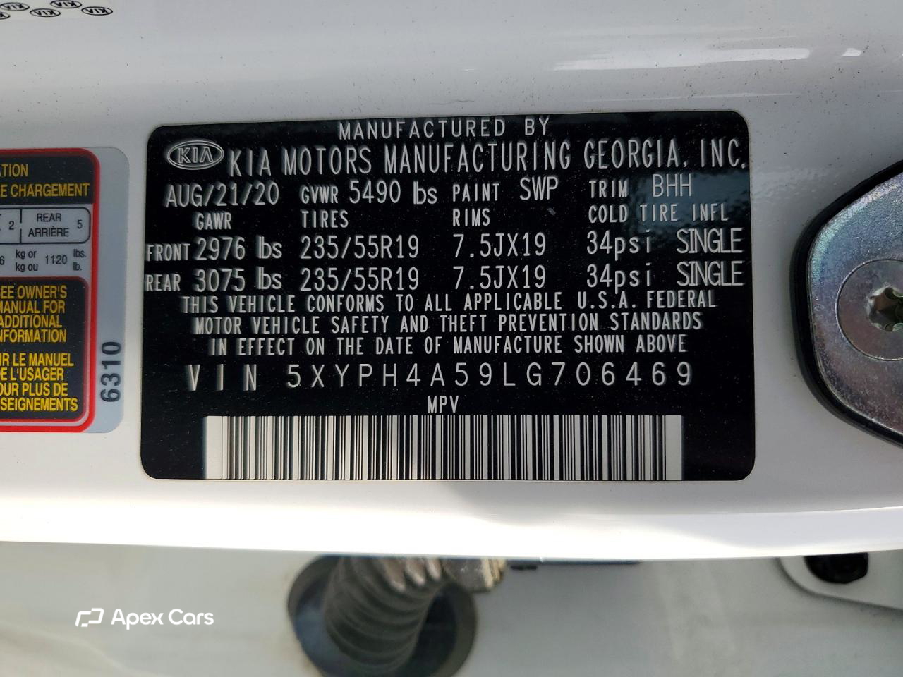 Kia Sorento 2020