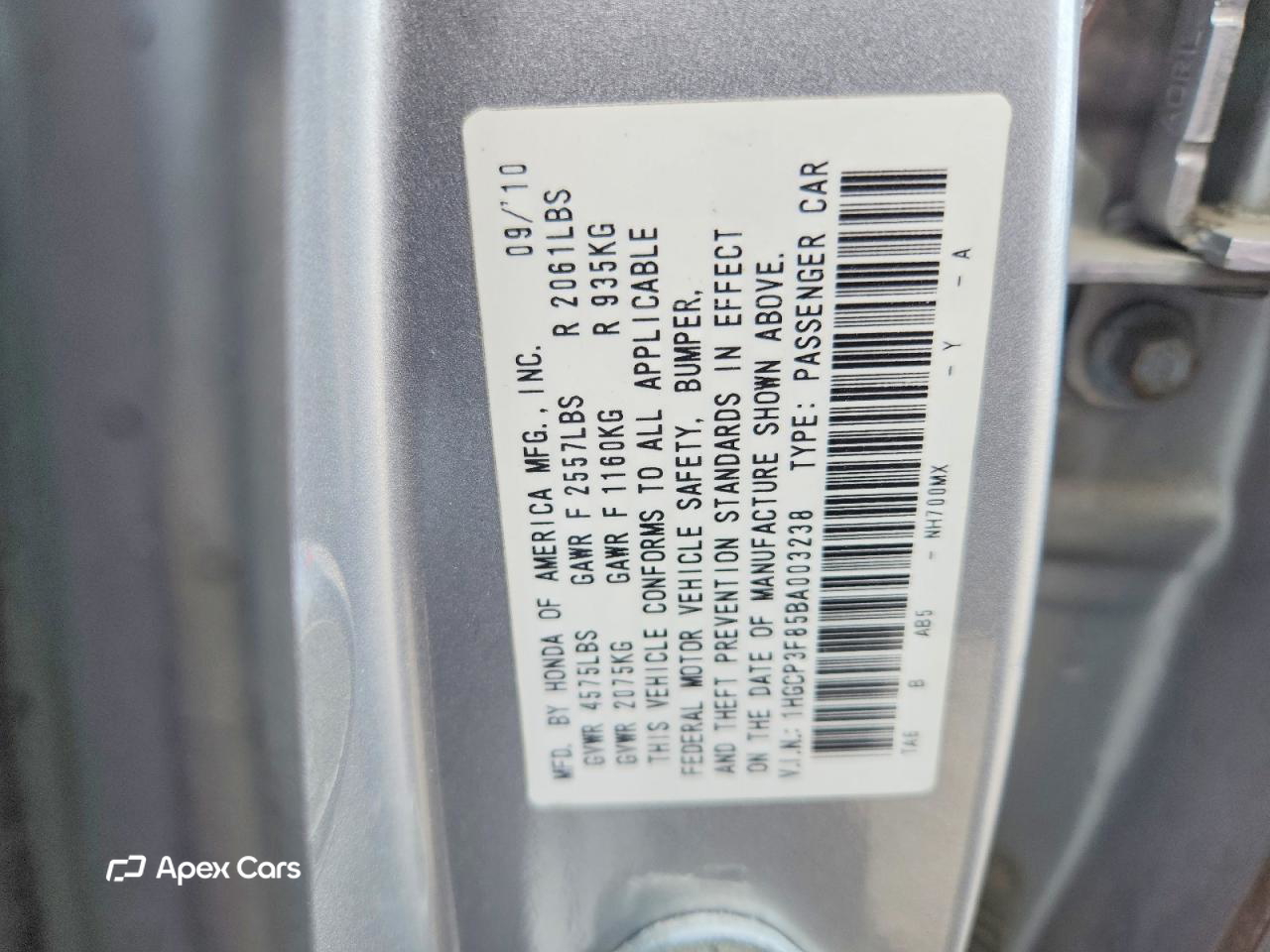 Honda Accord 2011