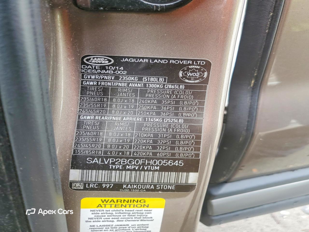 Land Rover Range Rover 2015