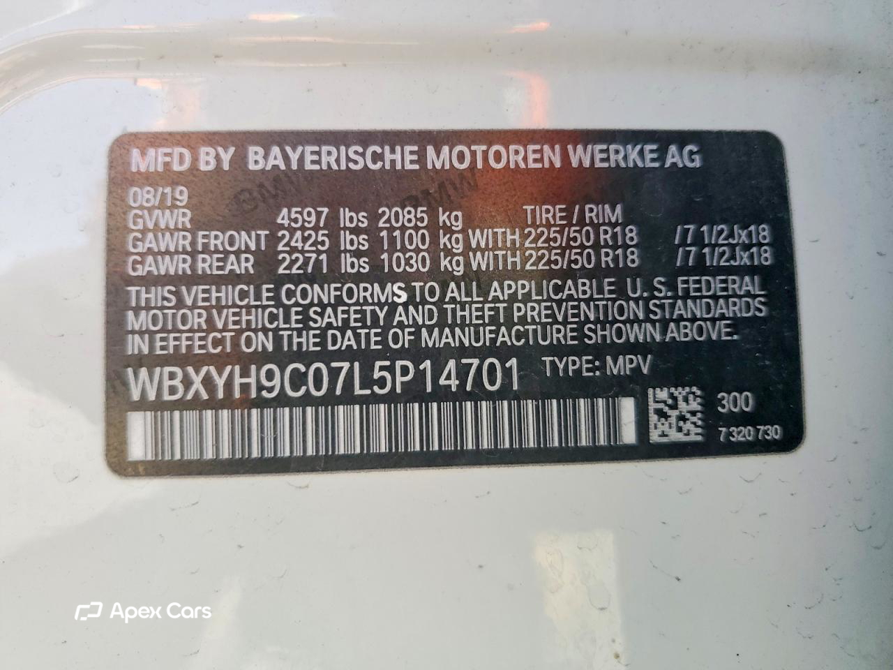 BMW X2 2020