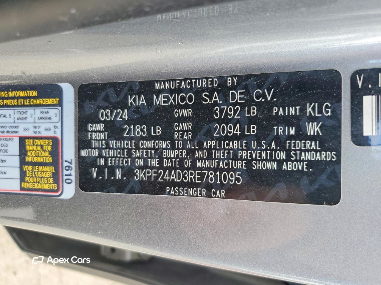 Kia Forte 2024