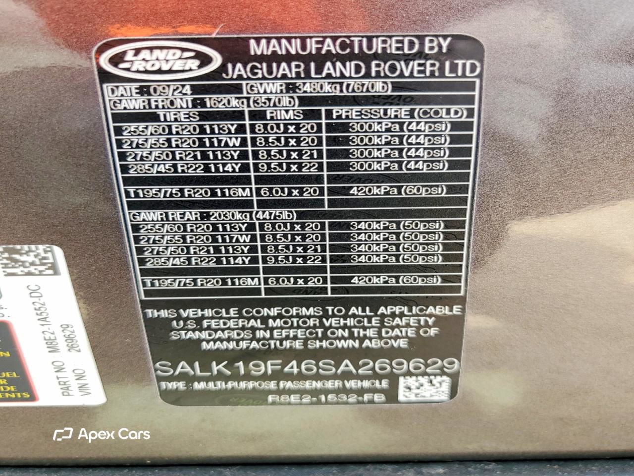Land Rover Range Rover 2025