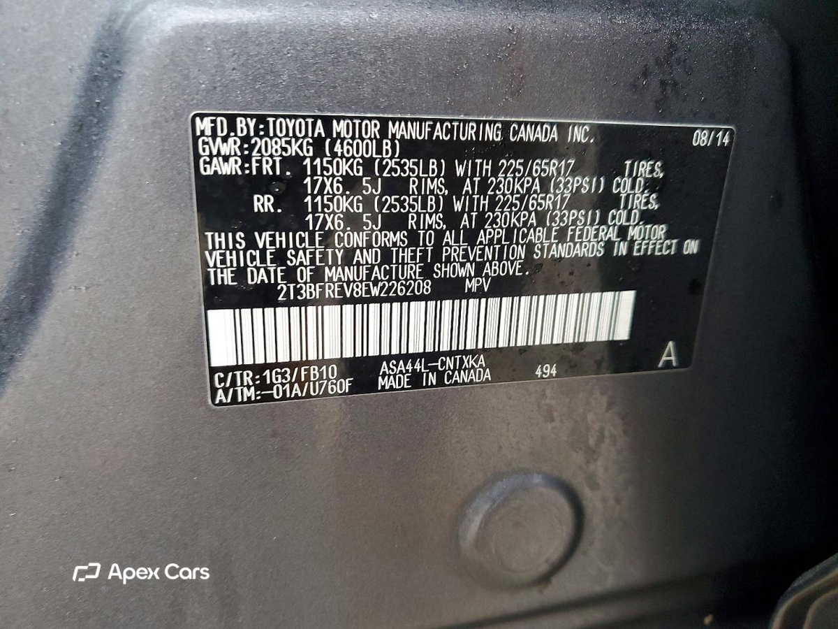 Toyota RAV 4 2014