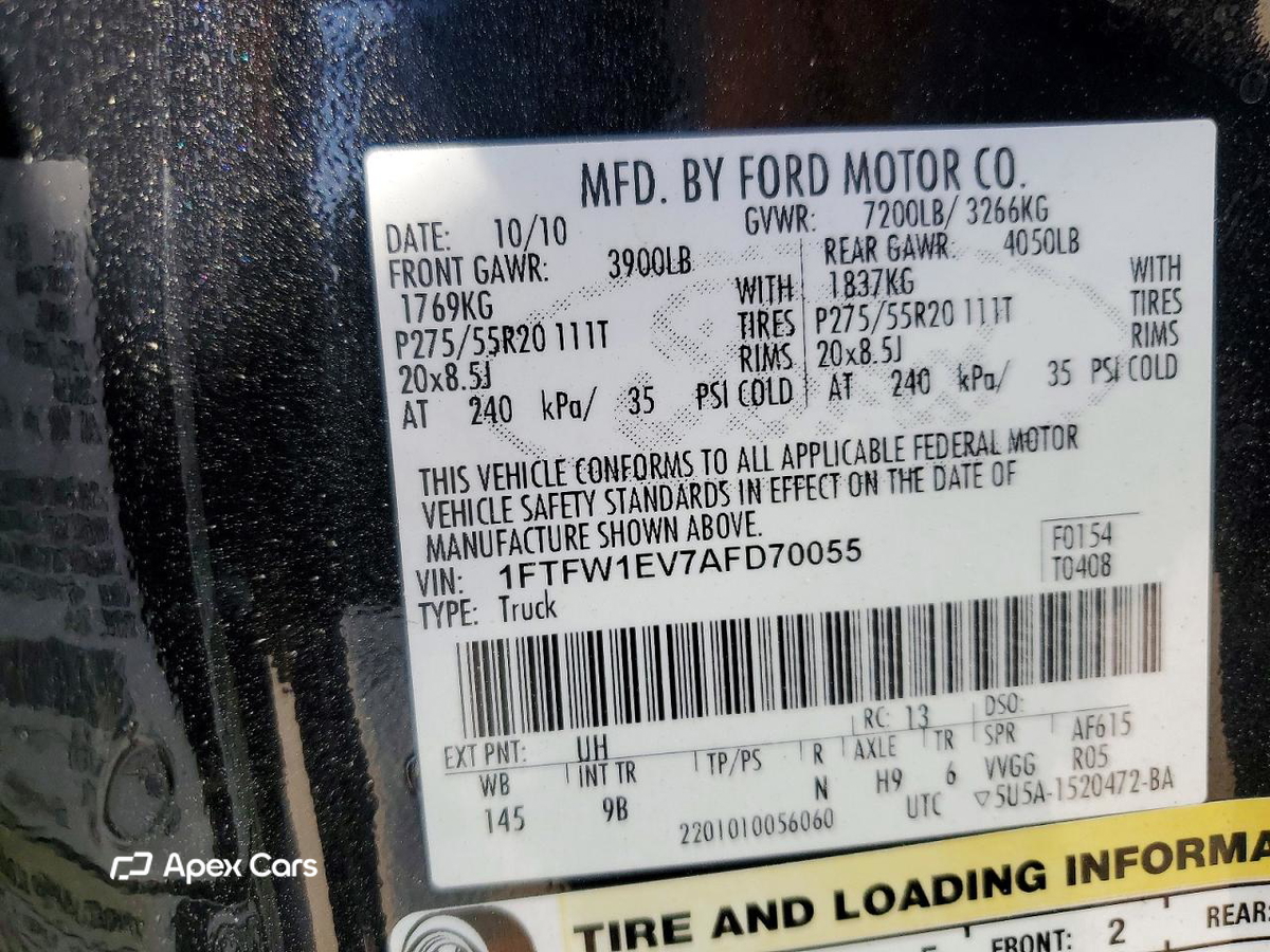 Ford F-150 2010
