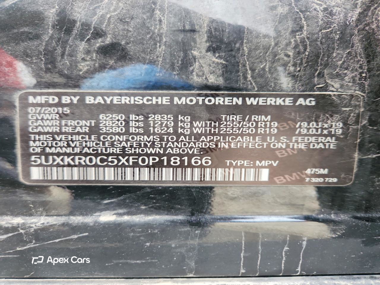 BMW X5 2015