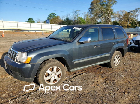 Jeep Cherokee 2008 - Image 1 of 14