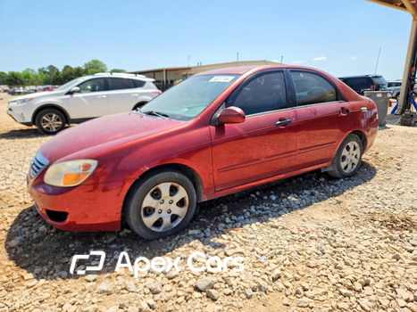 Kia Spectra 2008 - Image 1 of 14
