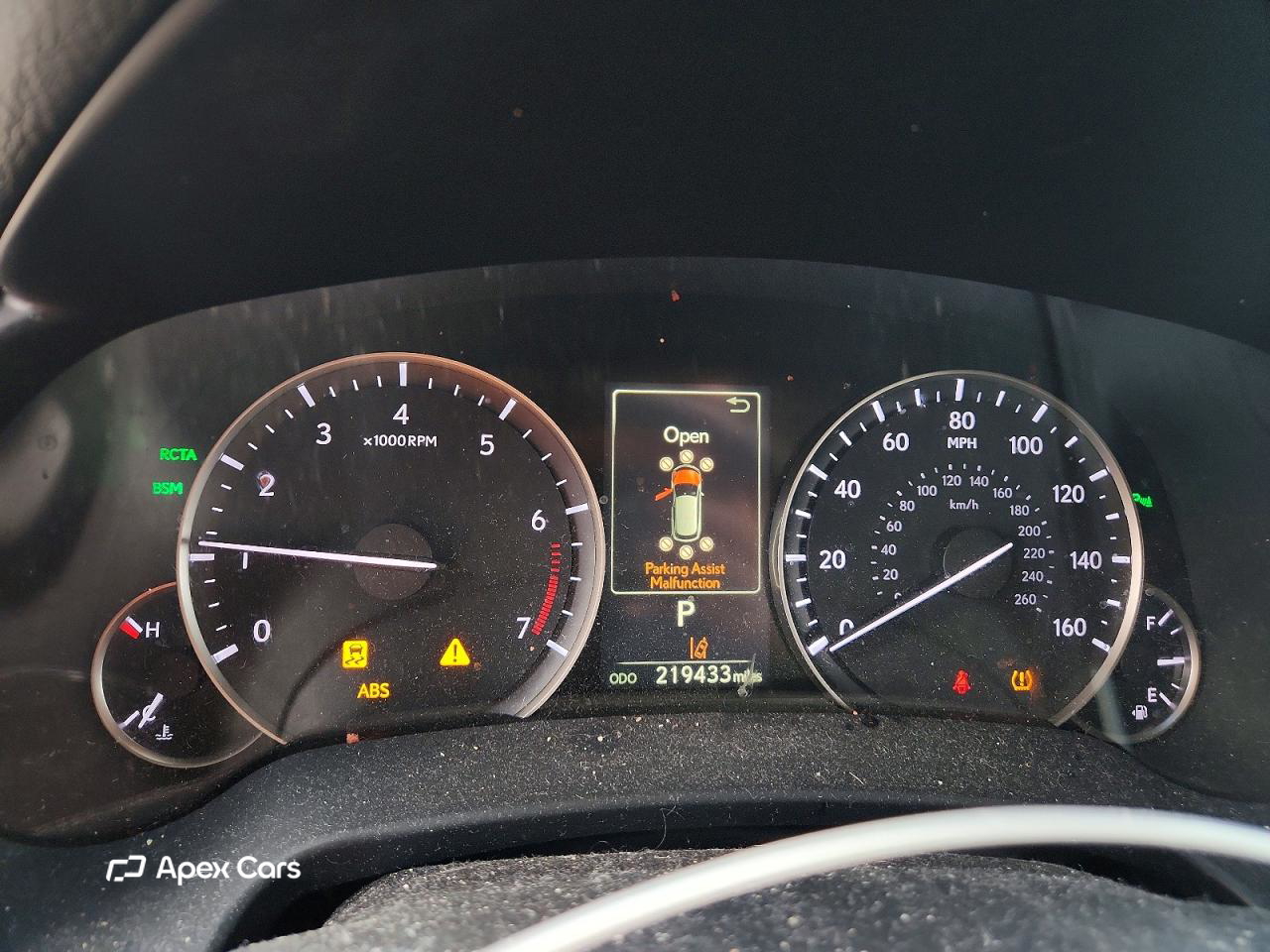 Lexus RX 2016