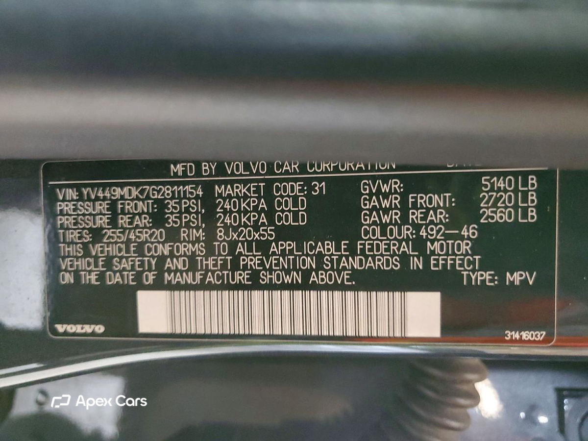 Volvo XC60 2016
