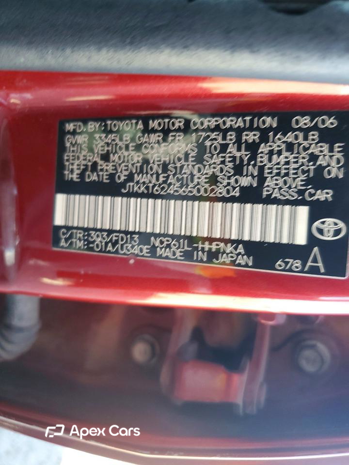Scion xA 2006