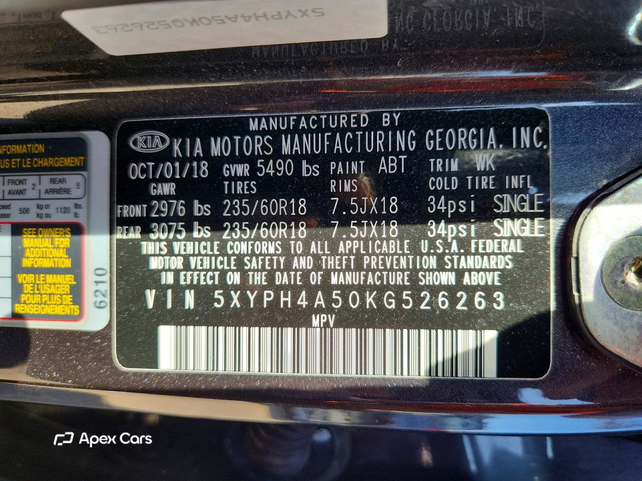 Kia Sorento 2019