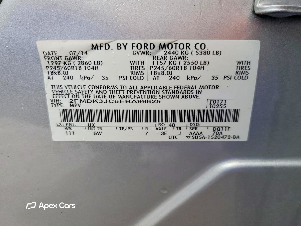 Ford Edge 2014