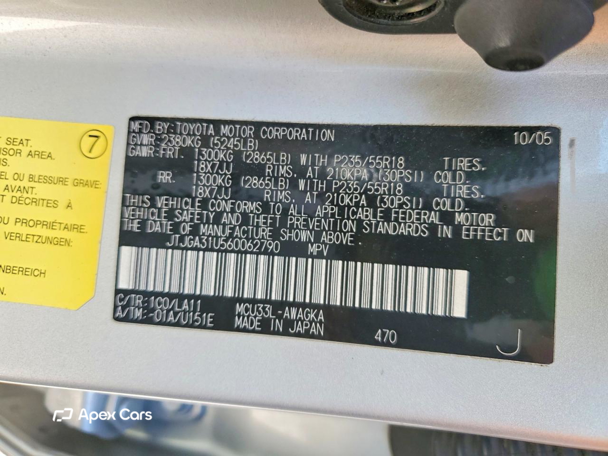 Lexus RX 2006